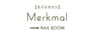 【ネイルサロン】Merkmal